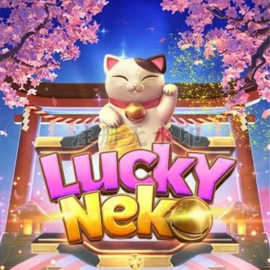 luckyneko App: Info, Rating, dan Link Download