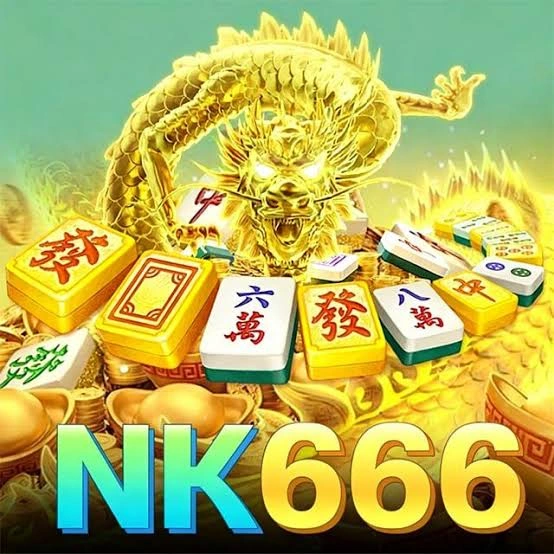 nk666 Versi Terbaru: Apa yang Baru?